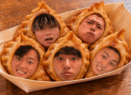 あげあげ餃子