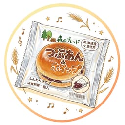 朝ごパ